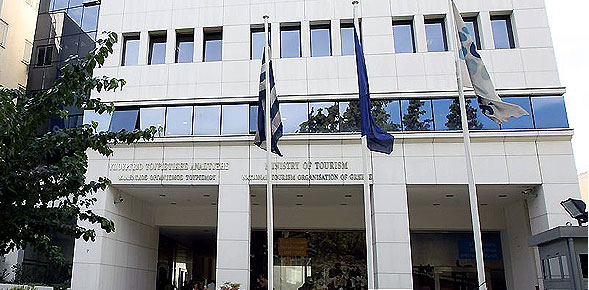 Υπουργείο Τουρισμού: Προσλήψεις 201 ατόμων – Οι ειδικότητες
